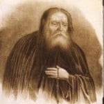 Большой портрет прп. Серафима Cаровского, который висел в кабинете его величества.