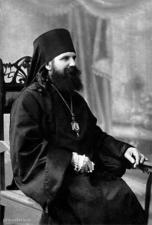 Священномученик Иоанн (Поммер), 1917 год.