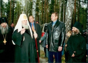 Патриарх Алексий II на Ганиной яме сентябрь 2000 г.