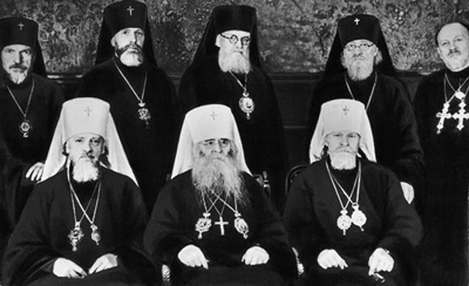 Митрополит Сергий и члены Священного Синода