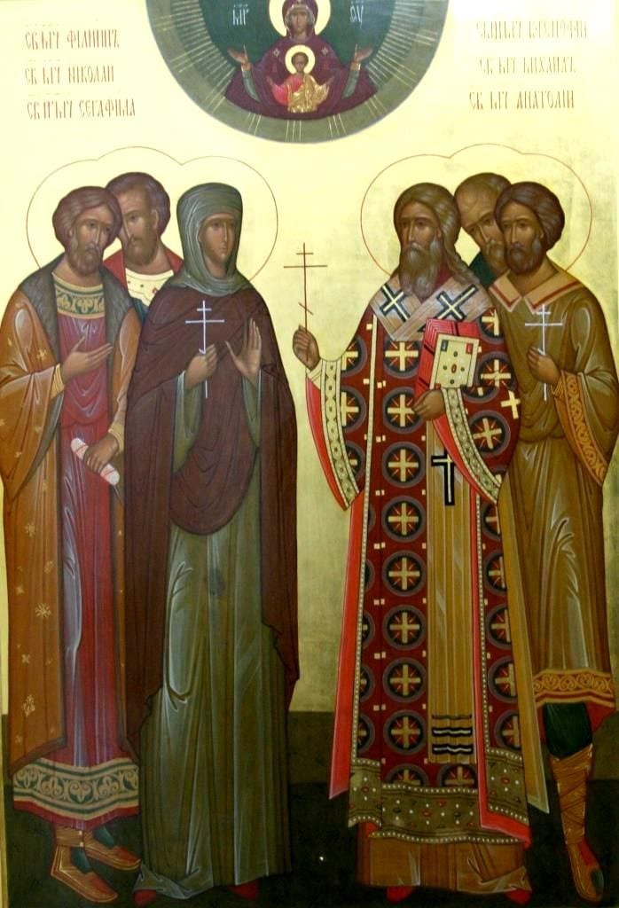 Икона новомучеников кирилловских