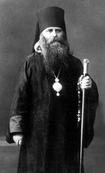 Священномученик Варсонофий Лебедев. Единственная фотография